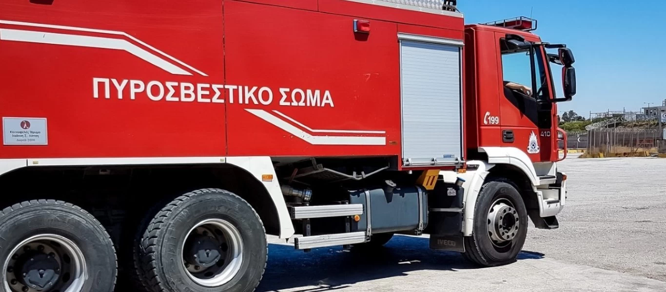 Ρέθυμνο: Μεγάλη φωτιά σε περιοχή κοντά στην Πρέβελη - Σπεύδουν δυνάμεις πυροσβεστικής